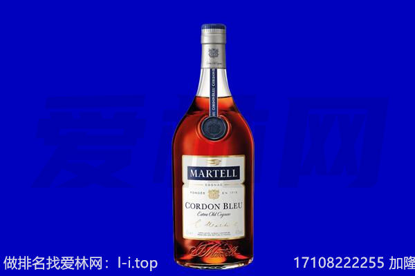 黄山祁门县马爹利回收.jpg