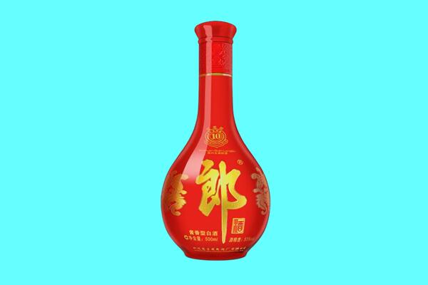 黄山祁门县郎酒回收.jpg