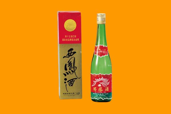 黄山祁门县西凤酒回收.jpg