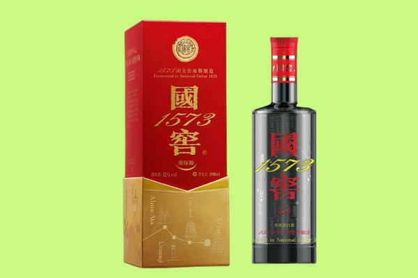 黄山祁门县回收国窖1573.jpg