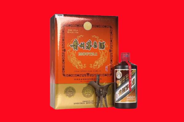 黄山祁门县回收30年茅台酒.jpg
