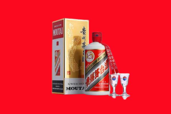 黄山祁门县回收茅台酒.jpg